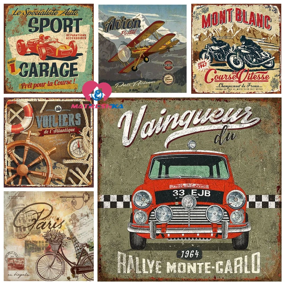 Алмазная живопись 5d мультяшный автомобиль полная выкладка квадратная мозаика