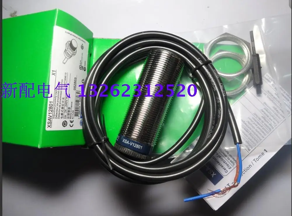 Оригинальный новый 100% Дешево продать высокое качество закрыть выключатель