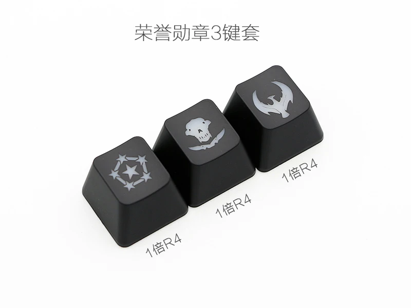 3 keys R4 1 компл. Механическая клавиатура личность полупрозрачный ключ крышка ABS лазерная гравировка ключ крышка s для CSGO 6.25X космический ключ OEM высота - Цвет: 3 keys R4