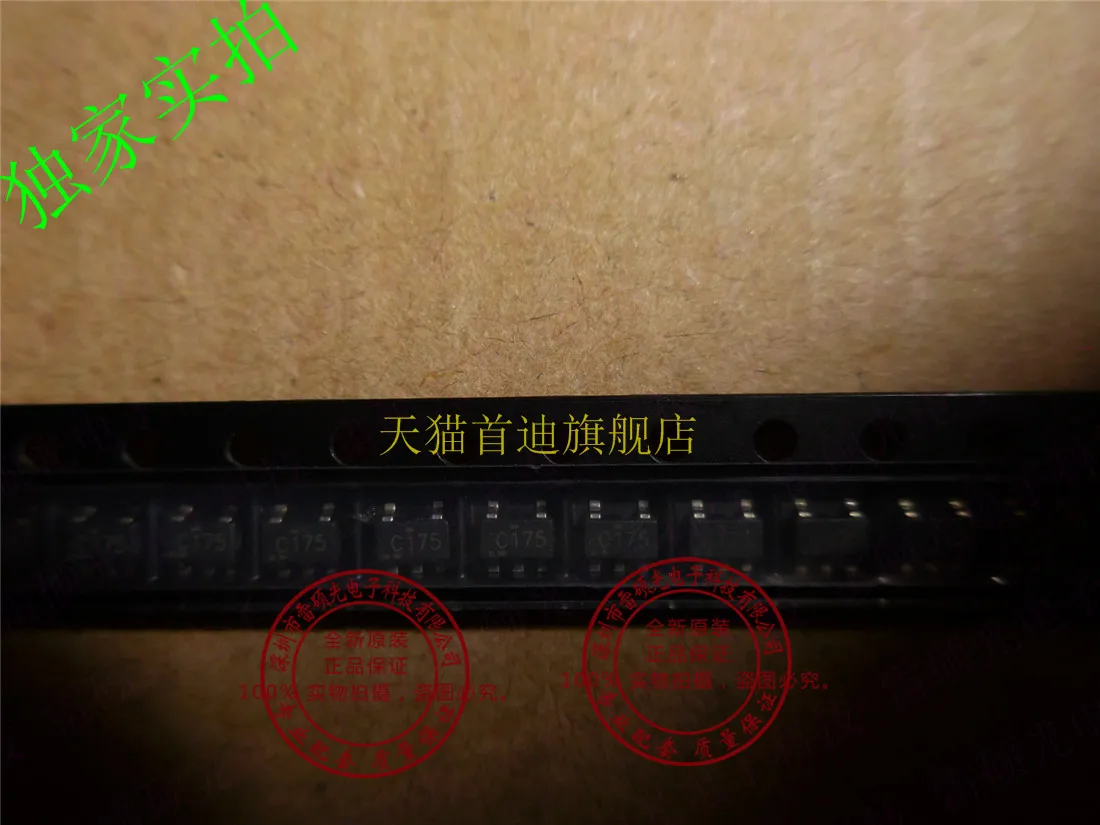 Бесплатная доставка 10 шт./лот SN74LVC1G17DBVR SN74LVC1G17 SOT23 новый оригинальный |