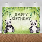 Панда тематический фон для фотографии с днем рождения декоративный баннер сафари джунгли фон для фото 462