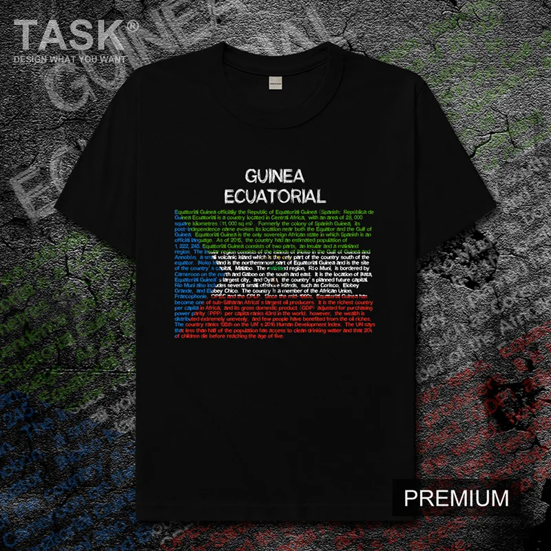 Экваториальная Guinea ecuatoric GQ GNQ Guinean Equatoguinean national team Мужская футболка с коротким