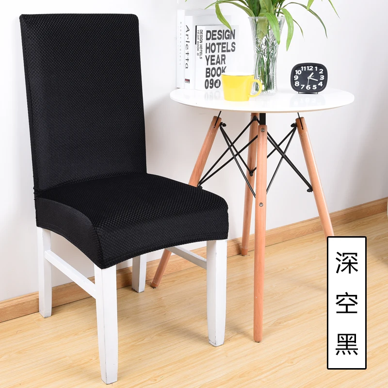 Спандекс чехлы на кресла стрейч со спинкой протектор чехол сиденья съемный