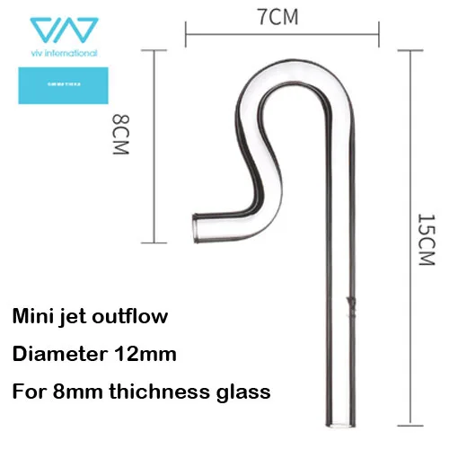 Mini jet out 12mm VIV стеклянная труба мини нано Лилия Орхидея пион реактивный вход из фильтра аксессуар качество ada 9 мм 12 мм воды завод аквариум пейзаж - Цвет: Mini jet out 12mm