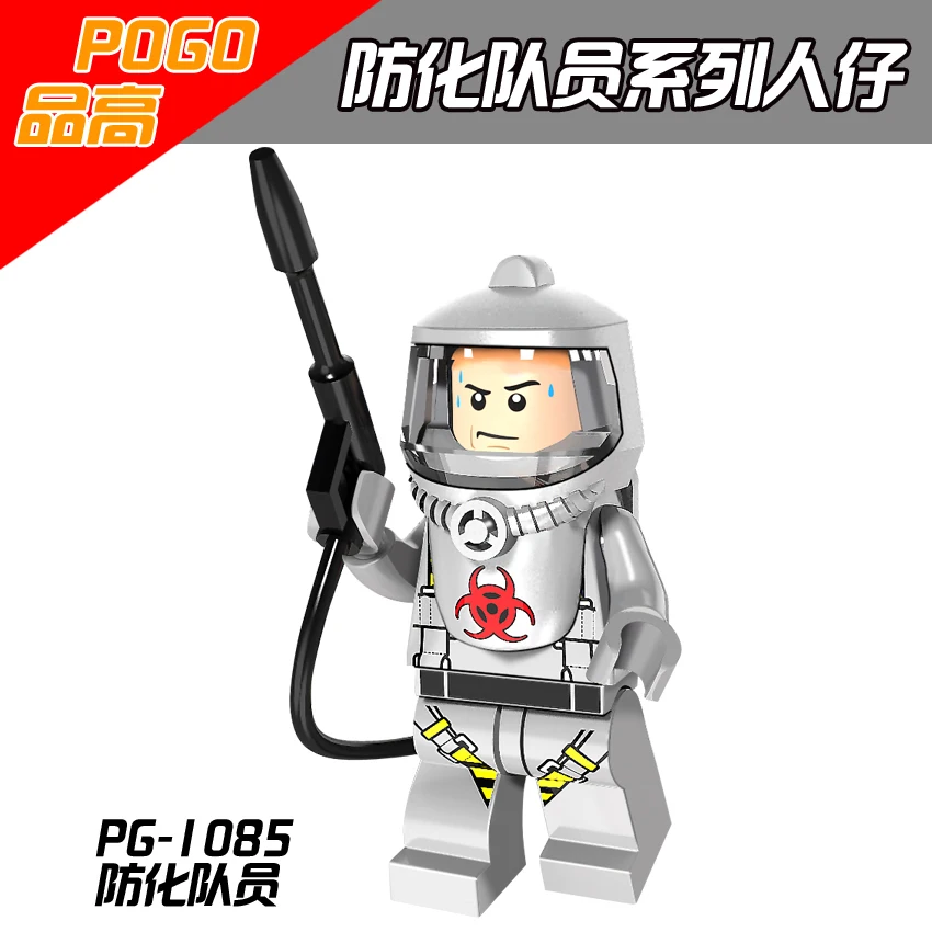 Строительные блоки противопожарные анти-химические ткани зомби супергерой