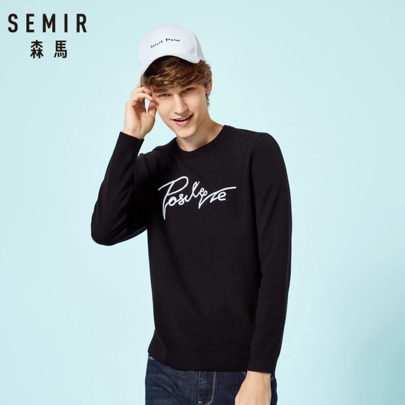 Мужской трикотажный свитер SEMIR мягкий хлопковый с вышивкой пуловер ребристым