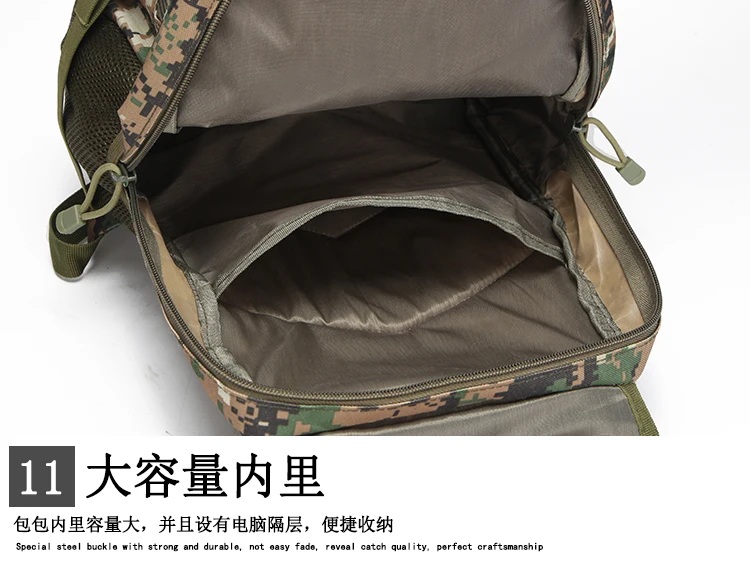 25L Камуфляжный тактический рюкзак 800D военный армейский Mochila водонепроницаемый походный охотничий рюкзак туристический рюкзак Спортивная Сумка