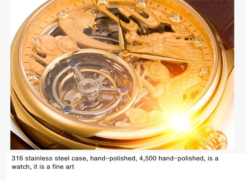 Настоящие Tourbillon часы копейка, механические часы для мужчин, ручной Ветер, Tourbillon чайки, полый ход, мужские часы