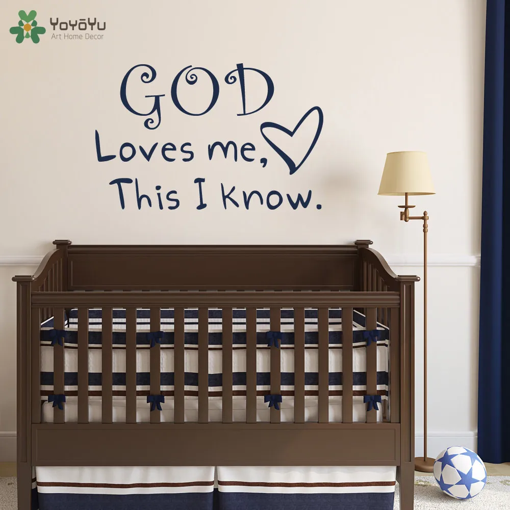 

Quotes God Loves Me This I Know Vinyl Wall Stickers For Bedroom Art Mural Wall Decal Heart Pattern Design Baby Room Decor SY232