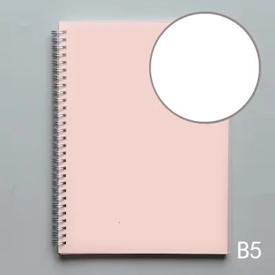 pink blank B5 цветная ПП Обложка сетка/пустая/точка/линия катушки тетрадь повязки планировщик Органайзер для офиса и школы - Цвет: pink blank