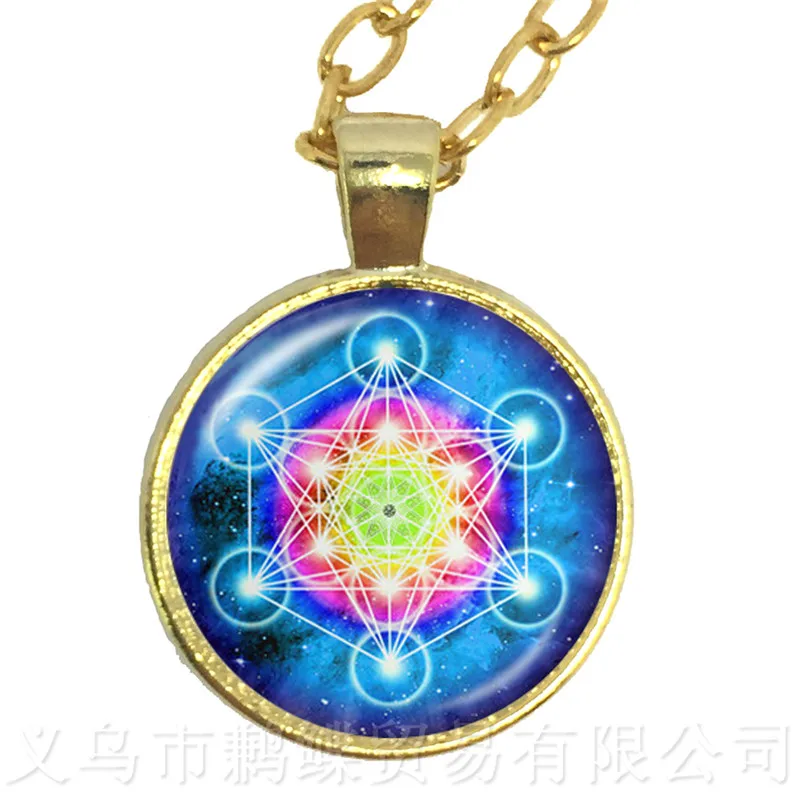Новинка 2018 искусственная картина круглая подвеска цепочка для свитера модные