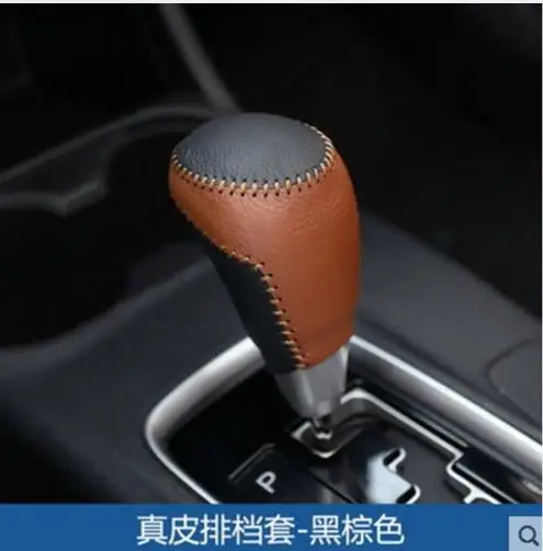 Для MITSUBISHI outlander 2013 2019 автомобильный Стайлинг Cubierta de cuero genuino cambio marcha EN cabeza del engranaje