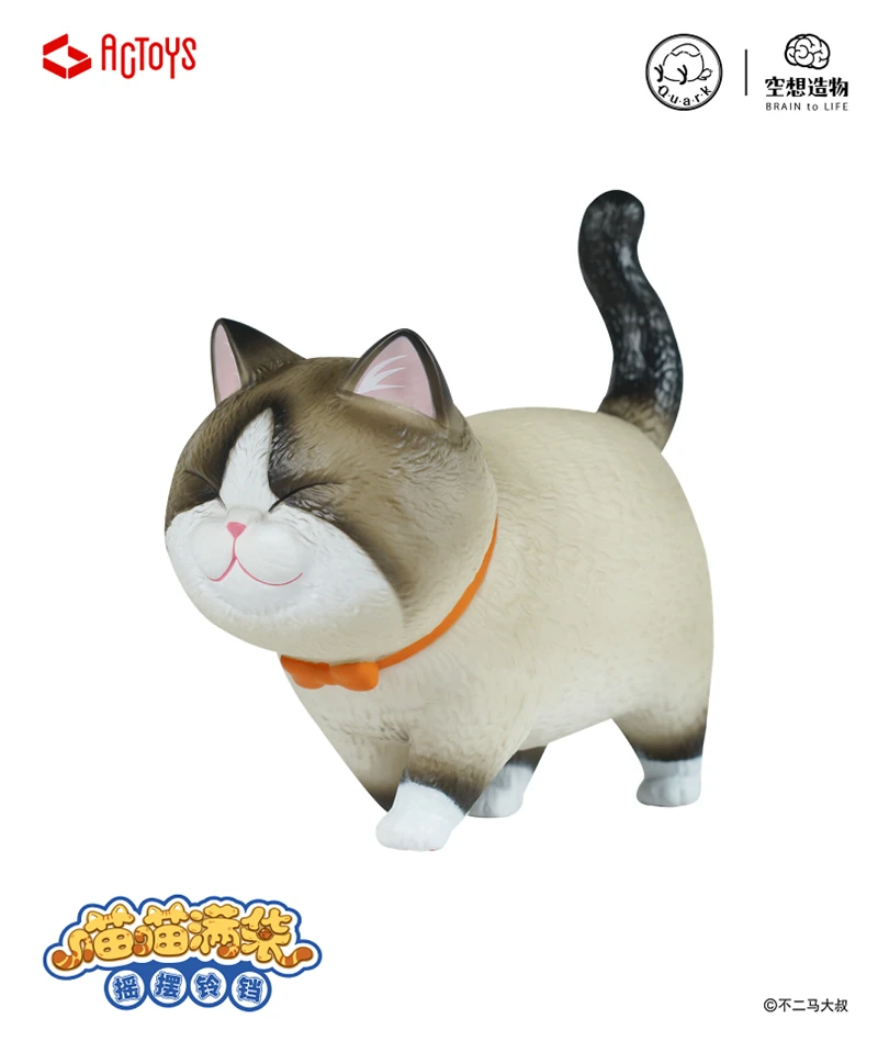 ACTOYS кошачьи колокольчики милый котенок модные игрушки Второе поколение
