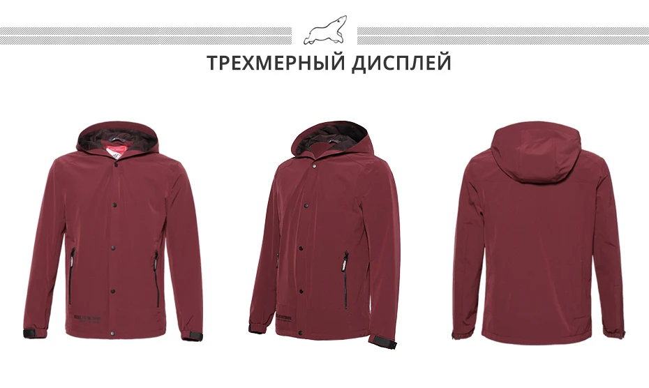 ICEbear Новое мужское повседневное пальто, осенние мужские теплые брендовые модные куртки, пальто с хлопковой подкладкой, ветрозащитное пальто MWC18216D