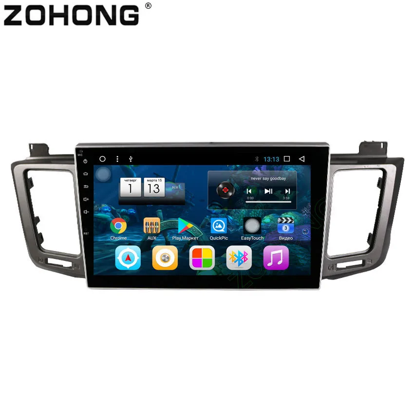10,2 дюймов 2.5D Octa 8 Core 2G+ 32G Автомобильный dvd-плеер на основе Android для Toyota RAV4 для Toyota Previa RAV 4 RAV-4 2012- Авто gps навигации радио BT