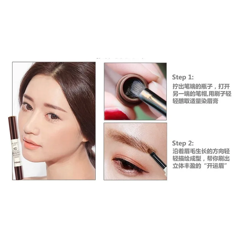 Brand PRO Eyebrow Cream Mascara Gel Make Up Waterproof Eye Brow Korean Style Makeup Pencil Enhancer With Brush | Красота и здоровье