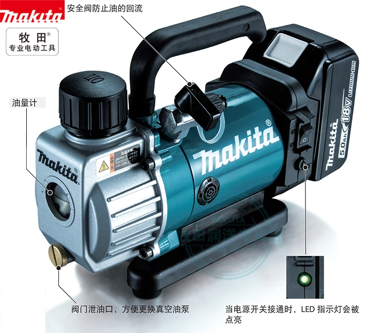 MaCharger вакуумный насос лабораторный холодильник кондиционер вакуумный DVP180 роторный дисковый насос с 2x5. 0Ah литиевая батарея
