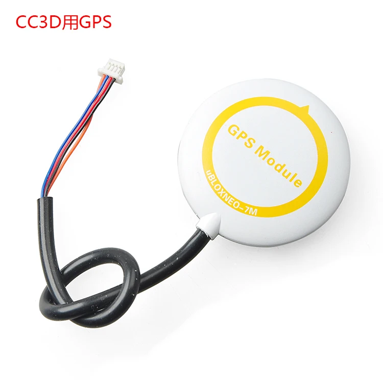 Мини Ublox Neo 7 м gps с компасом для CC3D SP гонки F3 Naze32 Flip32 Полет контроллер RC Multicopter FPV |