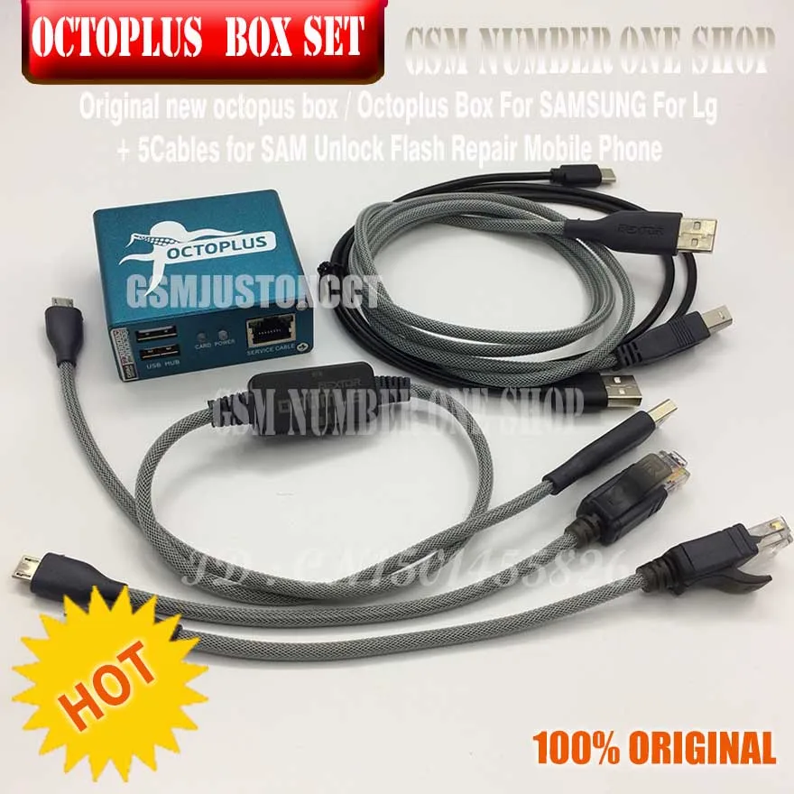 Оригинальный Новый octoplus box octopus 6 в 1 Набор (коробка + 5PC кабель) активированный для LG