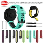 Ремешок для смарт-часов Garmin Forerunner 735XT, 230, 235, 220, 620, 630, 735XT