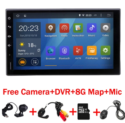 Бесплатная камера + DVR Android 7 1 HD 600*1024 экран 4 ядра RK3188 ПЗУ 16 Гб 2 DIN универсальный gps
