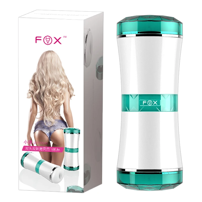 С рисунком лисы 2 в 1 секс-игрушки киска мужской мастурбатор &amp анальный