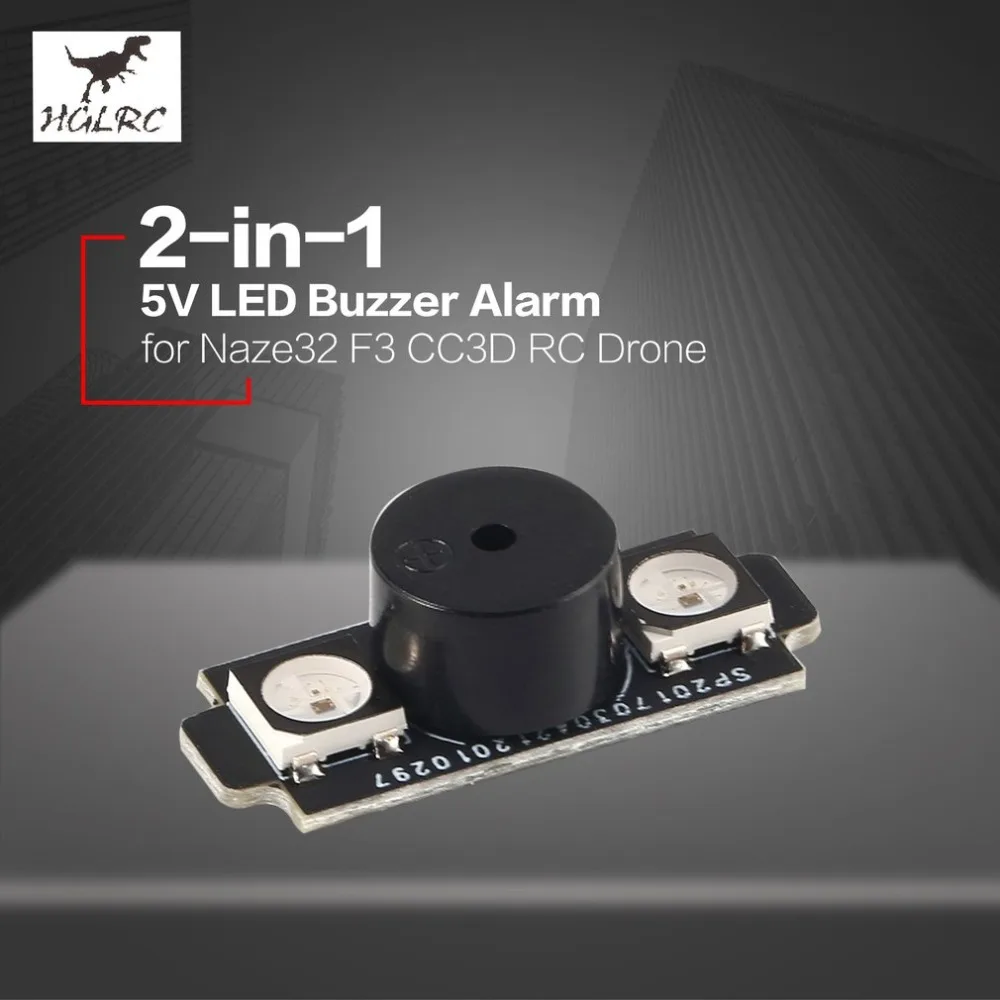 Цветной светодиодный фонарь HGLRC WS2812 5 В С звуковым сигналом для Naze32 F3 CC3D поддержка