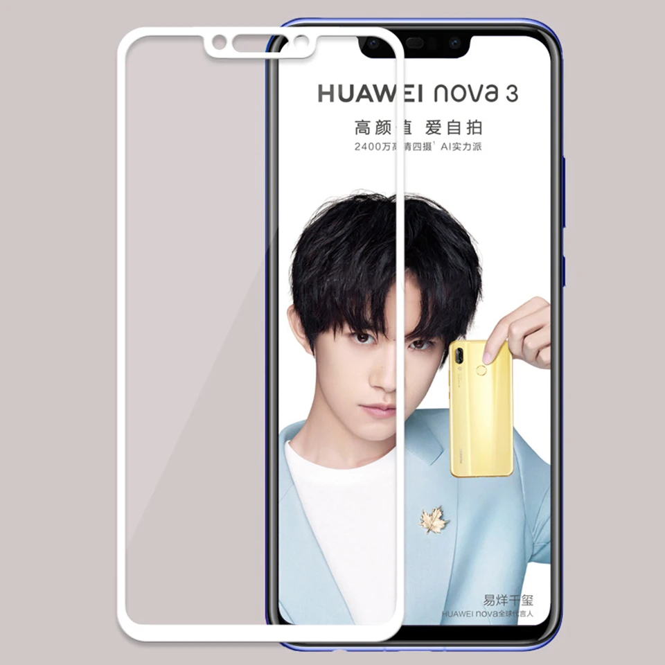 3D закаленное стекло для Huawei Nova 3i полное покрытие 9H защитная пленка Защита экрана