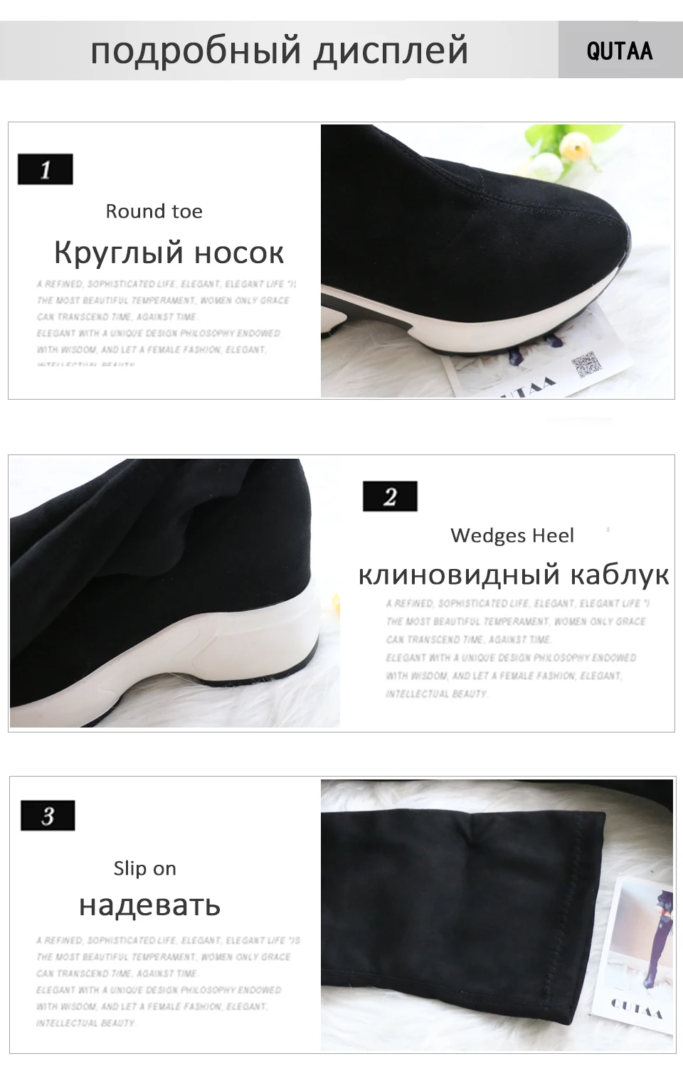 Женские ботфорты QUTAA, повседневные сапоги выше колена, ботфорты из эластичной ткани с высоким подъёмом и круглым носом на сезон осень-зима, размеры с 34 по 43