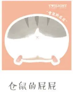Kawaii Лес Животные панда липкая заметка почта записной блокнот Kawaii школьные принадлежности планировщик наклейки бумага Korean корейские канцелярские принадлежности - Цвет: 5