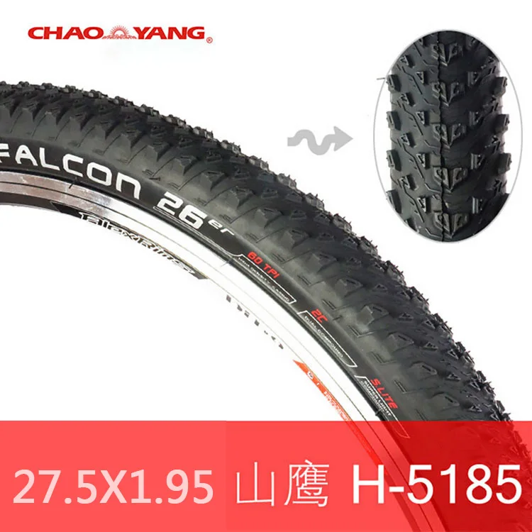 27.5X1.95 Велосипедная шина MTB EXO 26*1,95 27,5 29 дюймов складная версия велосипедная шина маленькая частица 60TPI Chaoyang H5185 Горный орел - Цвет: 27.5X1.95