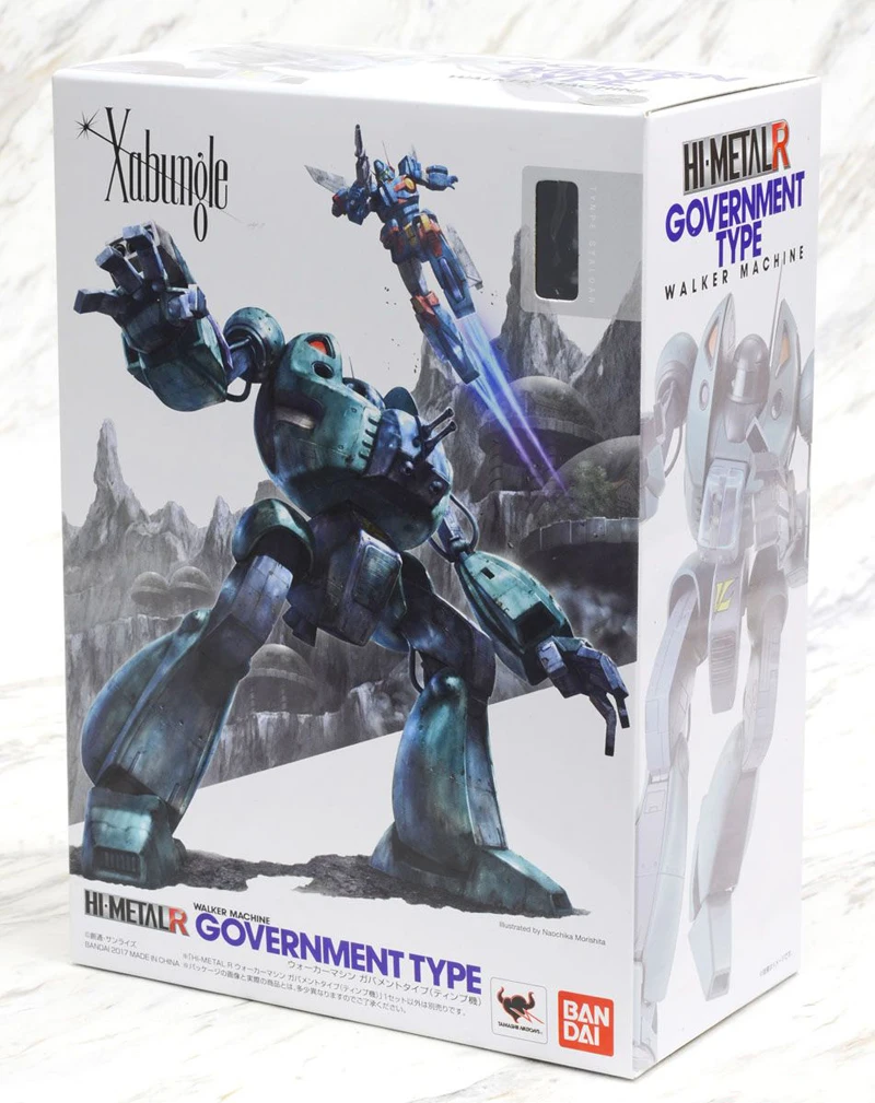 &quotCombat Mecha Xabungle&quot Оригинальный BANDAI Tamashii нациями HI METAL R эксклюзивный фигурку тип