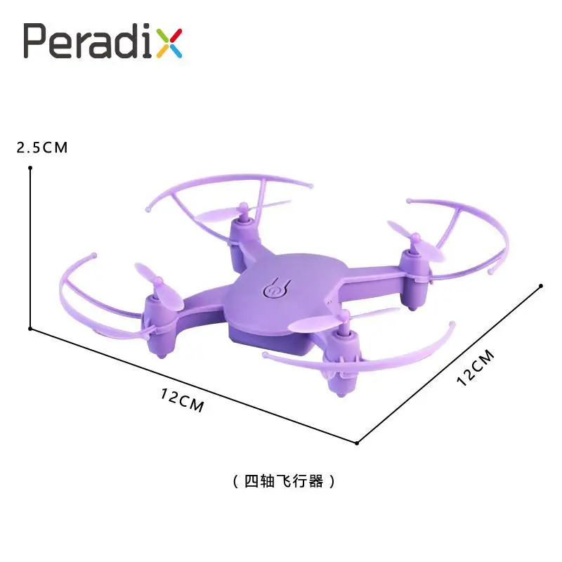 2018 Quadcopter Cool Drone Four-Axis Outdoor Technological Sky Aircraft Beginning Ability Drop Shipping | Игрушки и хобби