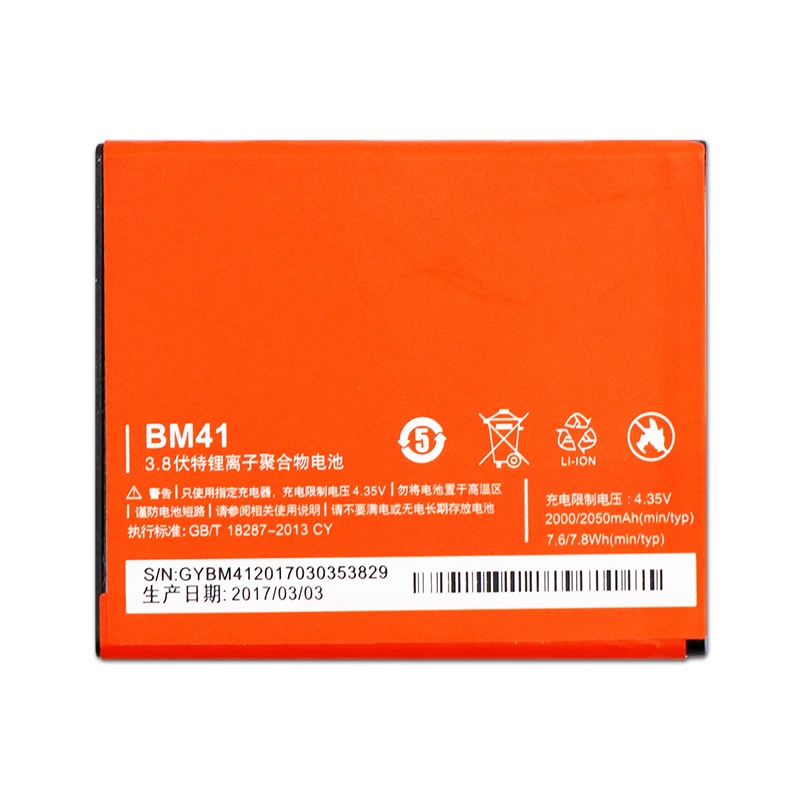 BM41 для Xiaomi 2A M2A Mi2A Hongmi Redrice Red Rice 1 1S Bateria Batterij Аккумулятор AKKU BM40|bm41 xiaomi|xiaomi bm41bateria bm41 |
