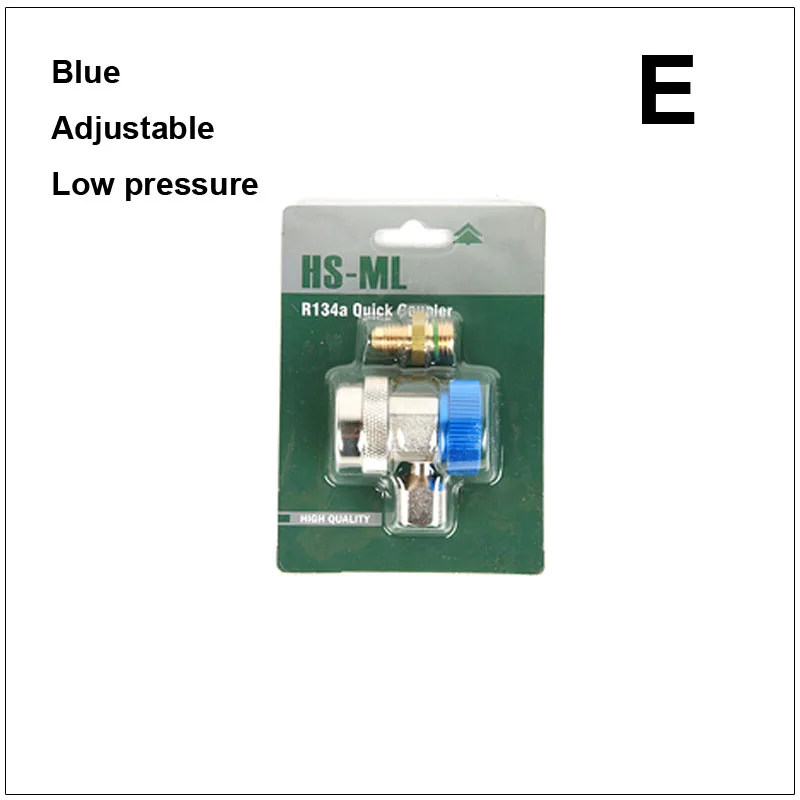 E 1PC Car R134A A/C Air Conditioner Adjustable/Non-adjustable Quick Connector Coupler High Low Pressure Adapter Car Accessories - Цвет: E