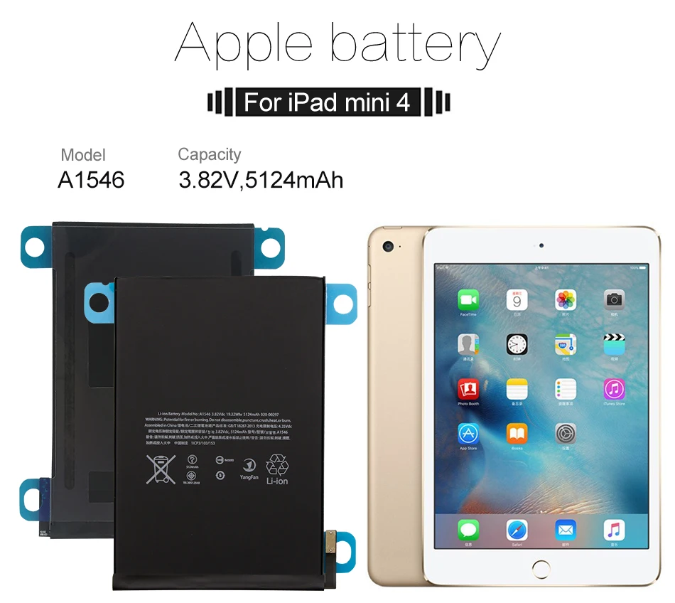 Yilizomana планшет Батарея для iPad mini 4 Ёмкость 5124 мА/ч, A1538 A1546 A1550 литийионный Аккумулятор для Батарея Бесплатные инструменты