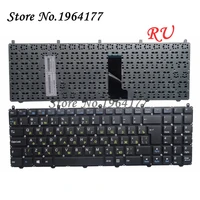 new russian ru keyboard for dexp atlas h100 h102 h105 h106 h115 h116 h150 h155 same size black