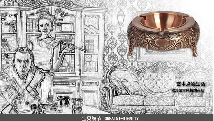 Modern Chinese style antique copper round ashtray blossoming high-grade office 714 grams net room | Дом и сад