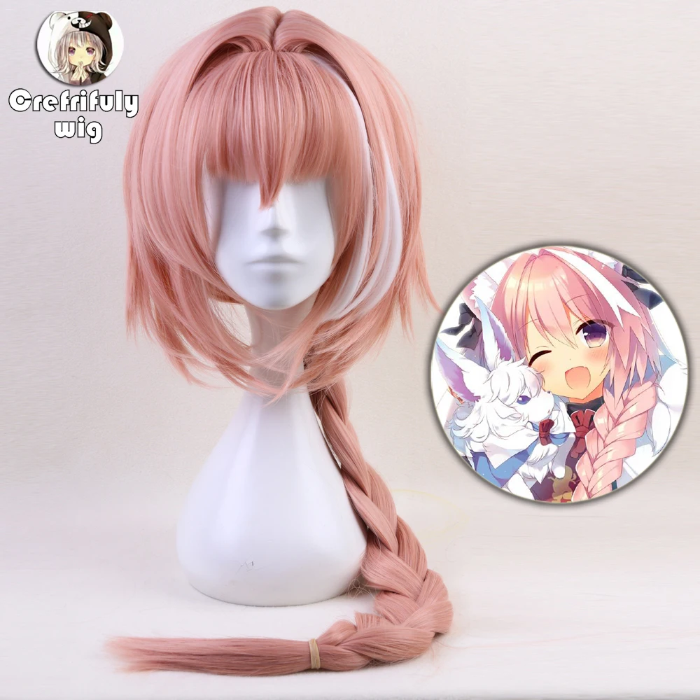 Парик для косплея FGO Perucas парик Fate/Grand Order Apocrypha Astolfo длиной 80 см с розовыми