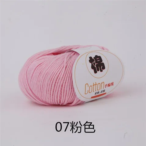Mylb50g/мяч высокого качества теплый DIY хлопок Пряжа Детская шерсть пряжа для вязания детей ручной вязки Пряжа вязаный свитер крючком - Цвет: 7