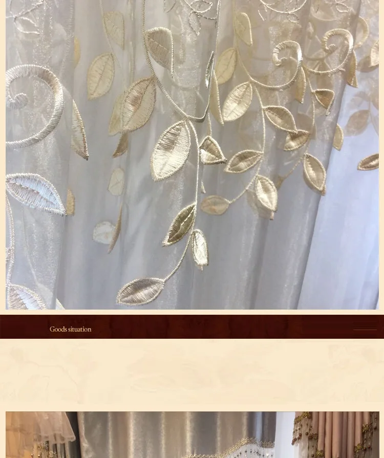 Европейский оконный занавес Tulles для гостиной столовой спальни