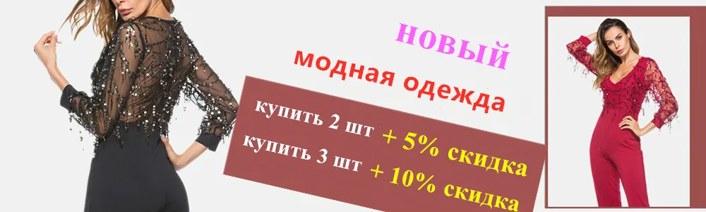 Сарафан женский летний клубное платье платья больших размеров одежда блестящее платье с пайетками сарафаны v-образный вырез платье без рукавов A2528