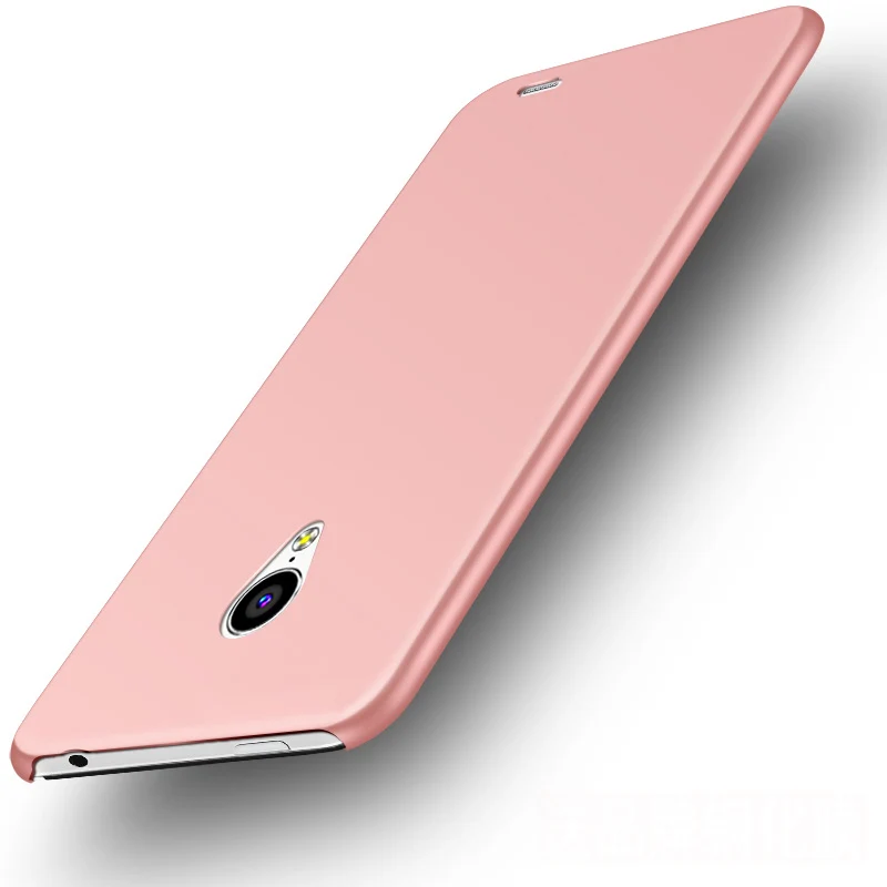 Rose gold Чехол для meizu m2 mini 5,0, роскошная Защитная сумка для мобильного телефона, чехол для meizu m2, Матовый Жесткий чехол, защита экрана - Цвет: Rose gold