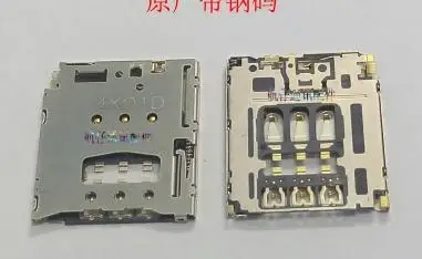 50 шт. держатель для считывания sim-карт разъем Sony T3 M2 M50W D5102 D5103 blackberry Q5 Z30/MOTO G LTE G2 XT1062