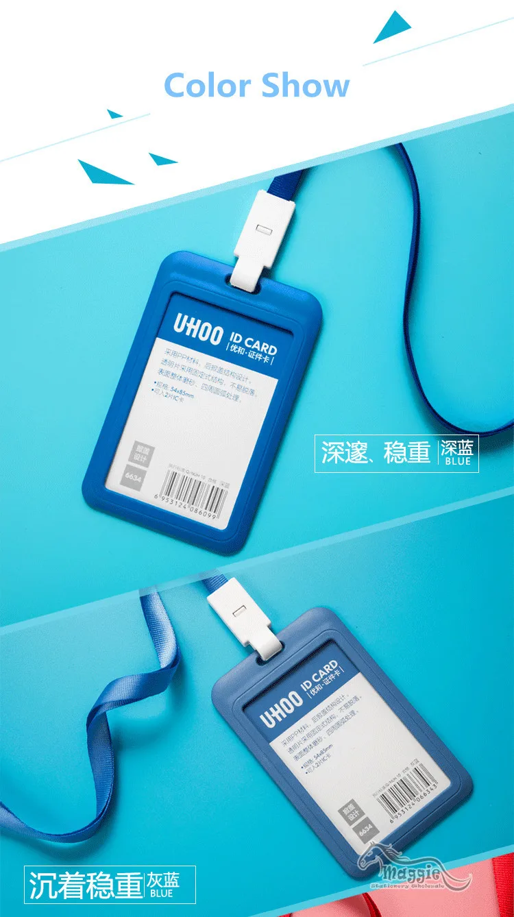 PP ID Card Holder Candy Colors Name Tag Exhibition Cards Business Badge Holder With Lanyard School Office Supplies