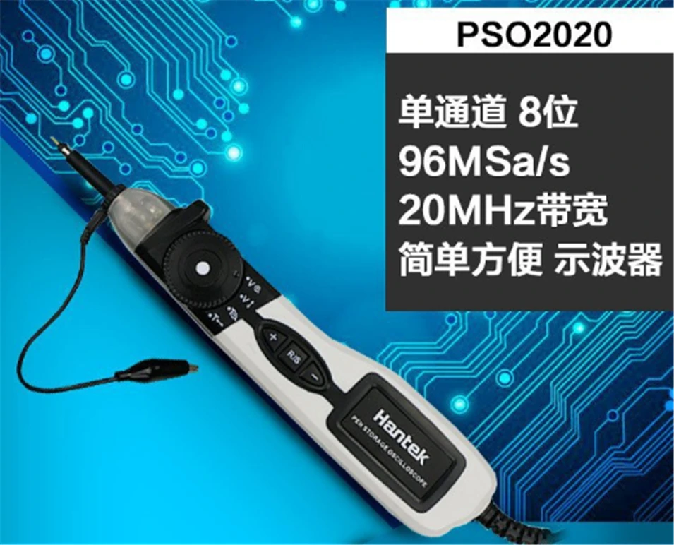 Hantek PSO2020 USB ручка Тип хранения цифровой осциллограф 1 канал 20 МГц 96MSa/s