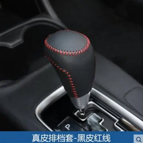 Для MITSUBISHI outlander 2013 2019 автомобильный Стайлинг Cubierta de cuero genuino cambio marcha EN cabeza del engranaje