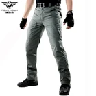 PAVEHAWK треккинг брюки-карго штаны Для мужчин Водонепроницаемый тактические военные армейские штаны Спорт на открытом воздухе туризма работы Пеший Туризм брюки Для женщин Для мужчин