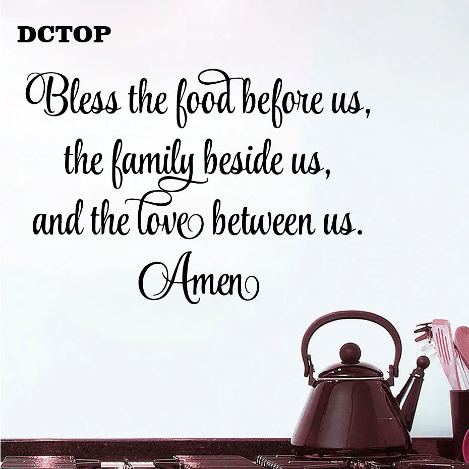 Аминь Цитата Bless The Good Before Us настенный стикеры Семейные любовь кухня столовая