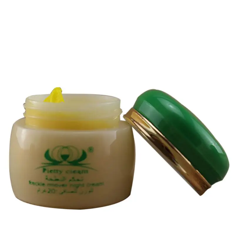 Отбеливающий увлажняющий крем для лица с эффектом алоэ 2 шт. Удаляет пигментные веснушки уход за лицом 20